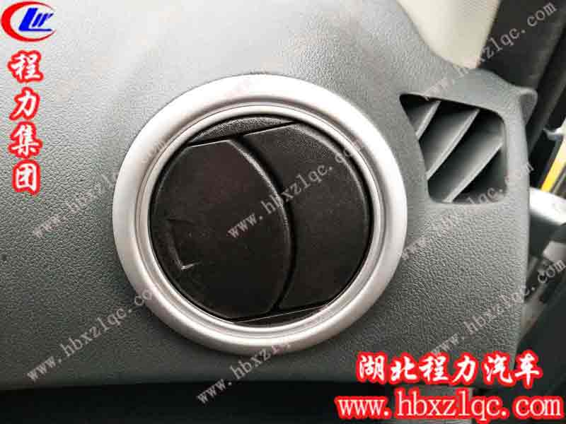 微信圖片_2019040916154710.jpg